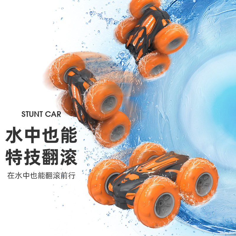 Children's Toy Amphibious Four-Wheel Drive Double-Sided Drift Stunt Remote Control Car Boy Toy Birthday Gift Children's Toy Amphibious Four-Wheel Drive Double-Sided Drift Stunt Remote Control Car Boy Toy Birthday Gift
