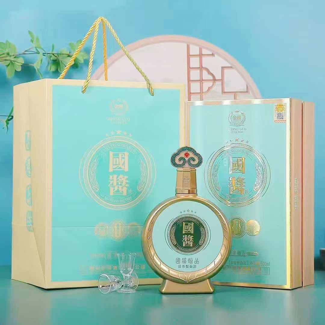 国酱君品53度酱香型白酒500ml整箱6瓶纯粮酒书本盒白酒批发礼盒