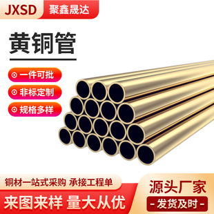 H65 �o�p�S�~�� �⏽ 1-150mm �����~�� ֧�ּ����и�