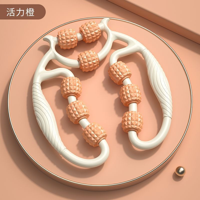 环形夹腿按摩器瘦小腿消除肌肉按摩器放松揉捏滚轮轴锻炼瘦腿神器|undefined
