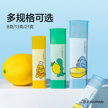 �����̹��������w�z�z��DIY�W���ֹ���ճ�ȿ�ͨ���ֵ����