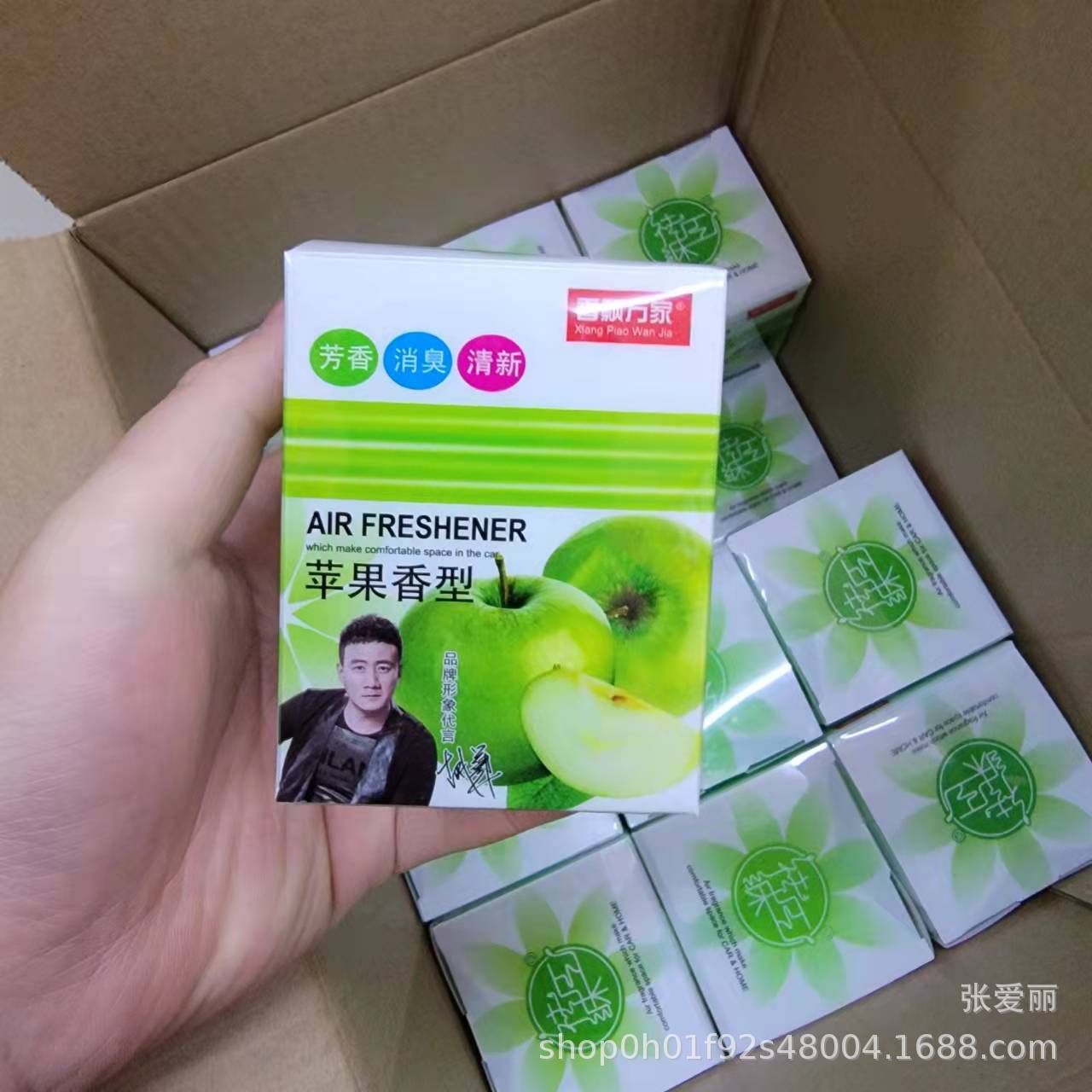 微信图片_202112111203223