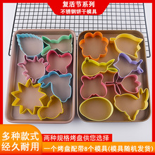 P䓵ģ決P決ͻģ⿨ͨģ߲ʵģ