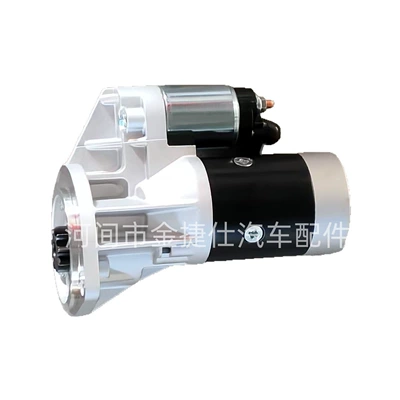 Starter and accessories 12V 2.8Kw 9t