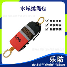 15Mˮ�����U��Ԯ���K����yʽˮ��Ư�������Kˮ�ϑ����K����Ͷ��