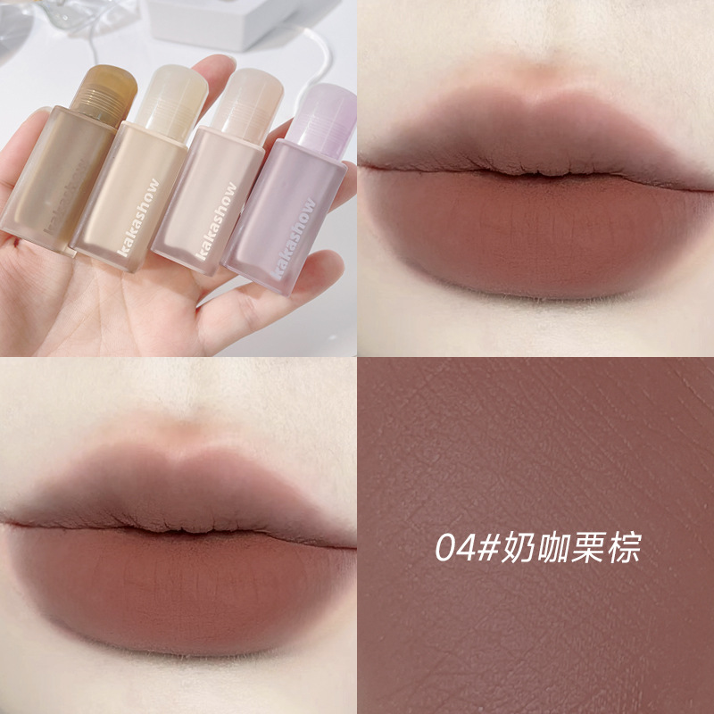 4#奶咖栗棕