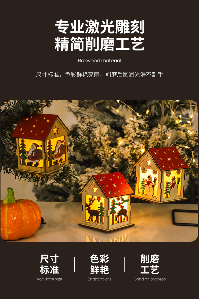 名腾工艺品模板_10