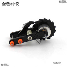 ��׼�݆���b(��ɫ) ��݆��צ�X݆�b�� diy��� �X݆�x����ģ��