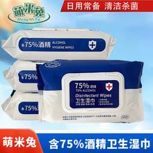 �F؛75%�ƾ��������������һ���Ԛ�����Ƭ��y�W����ͯ���w��ȡ