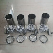 �ñ���V3600��������׵�1J405-21775  1C020-03312 1J405-21770