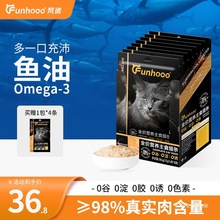 funhooo/����Ų����Ʒ�|�����~��ʳ؈�l���ʠI�B�a�}����ë؈�l