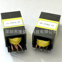 ׃ED2037 ʽ (5+4)ʽl׃Դ늸