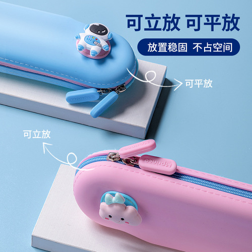 Cat Prince Silicone Pen Bag  Waterproof Small Capacity Storage Bag for Boys and Girls Student Stationery Pencil Case
