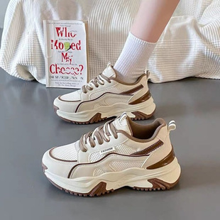 Explosions Women's Shoes Thick Sole Torre Shoes Women's Increased 2024 New All-match Casual Slimming Soft Sole fleece-lined sneaker