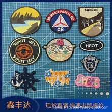 ��X���������д̽����b���a�N�a���N���b�������������N