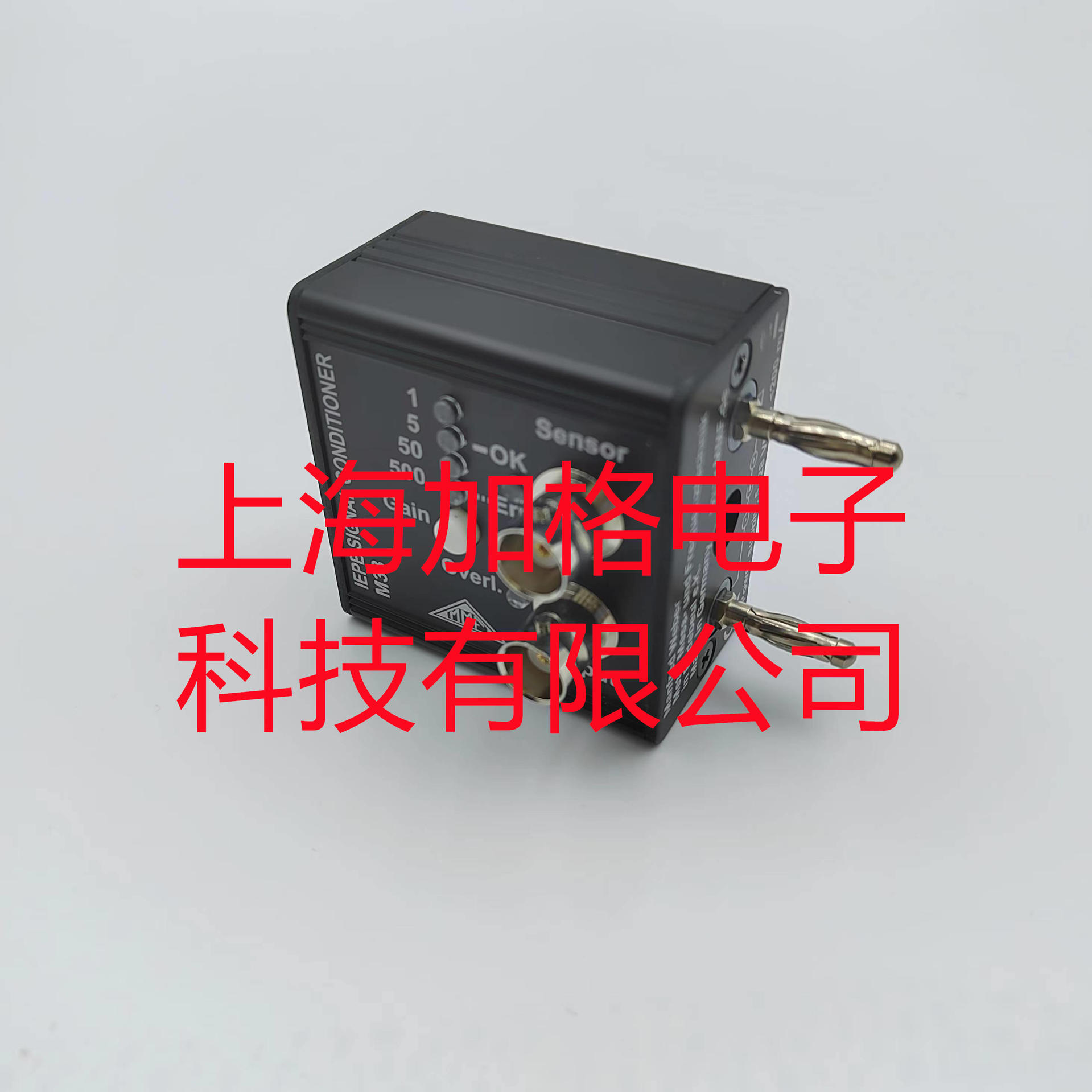 微信图片_20240806103637_副本1