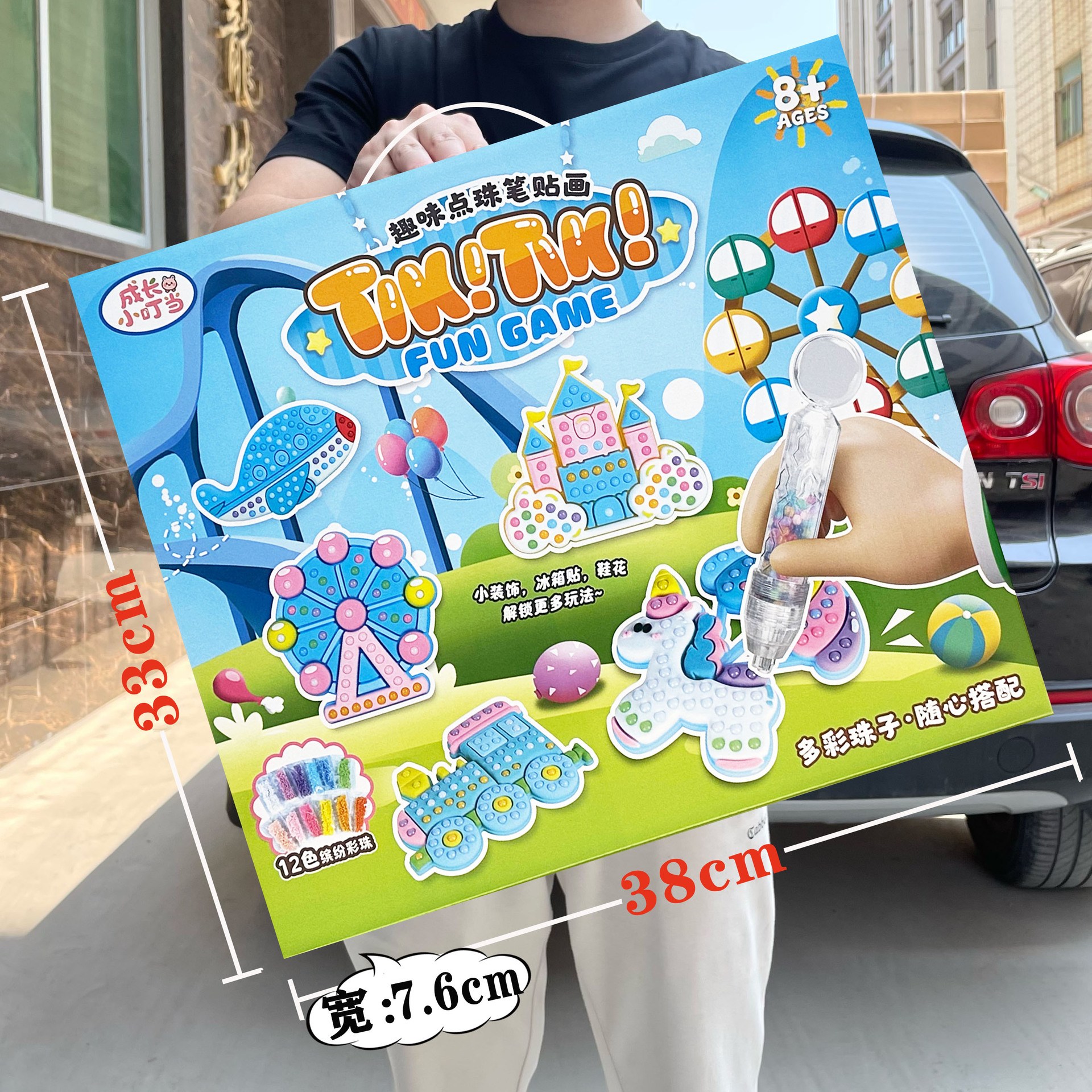 Set de pintura de arena acuarela para niñas, manualidad interactiva, regalo para instituciones - Mayorista