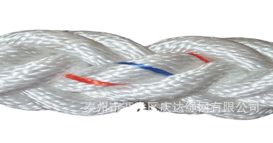 供应  三股 八股 编织 船用尼龙缆绳 锚缆绳索 防静电绳 系泊缆绳