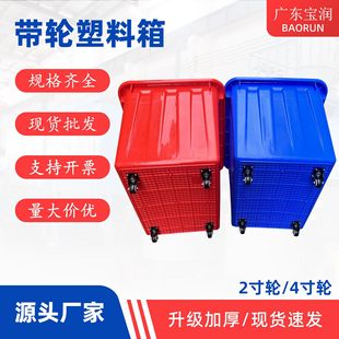 ӡȾ�S���f��݆���D����S����ӏ���Ӻ�600L���b�S�Ʋ�܇���l