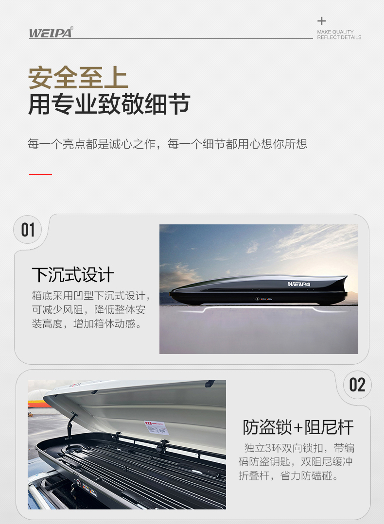 Roof Box Car Suv Off-Road Flat Large-Capacity Universal Luggage Rack Suitcase Upgraded and Thickened