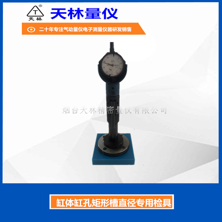 ��������������涨�Ʊ�Яʽ���ֲ��������������׿׾��β�ֱ��