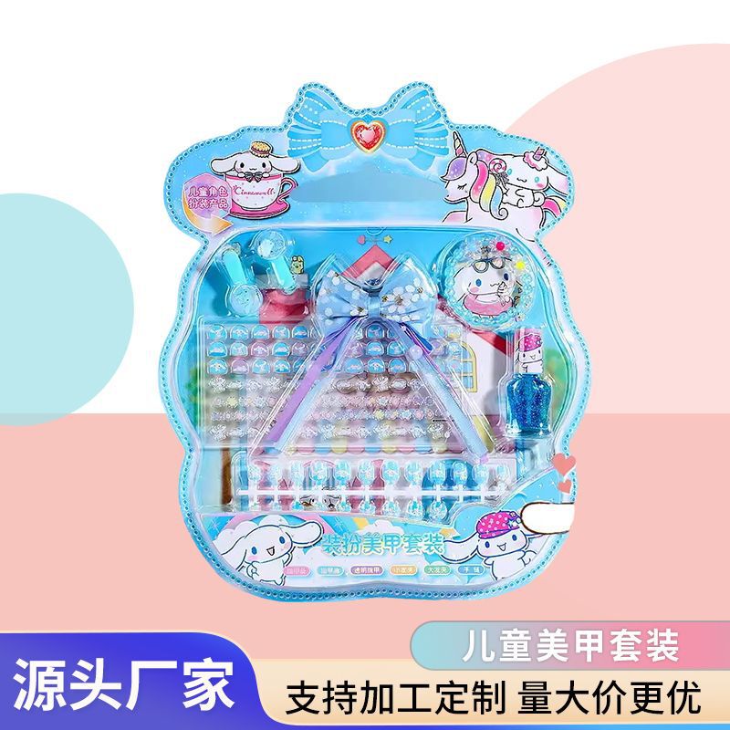 Self-Adhesive Nail Stickers Wholesale Children's Cartoon Nails Colorful Nail Polish Set for Girls Aged 3 to 6 My Melody