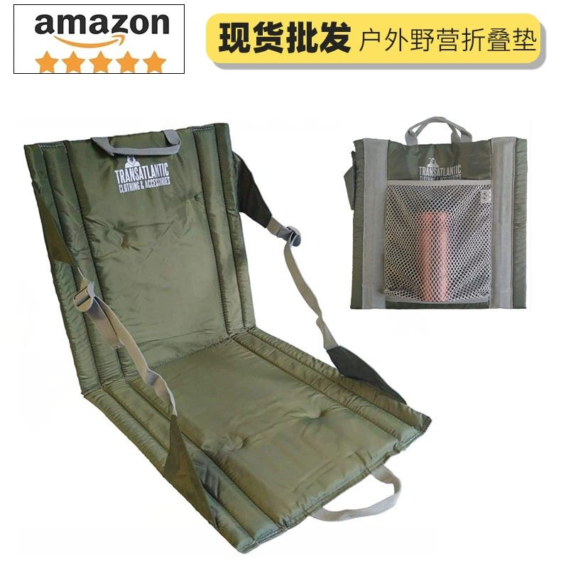 Трансграничные кемпинговые коврики Раскладные кресла без ног Стулья подушка спинки палуба два складных подушки складные сиденья Пляжные стулья