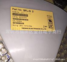 ȫ��SFLS10481R2B SFL235001C23 SFKRPMA2240G SFKQDMA2250T