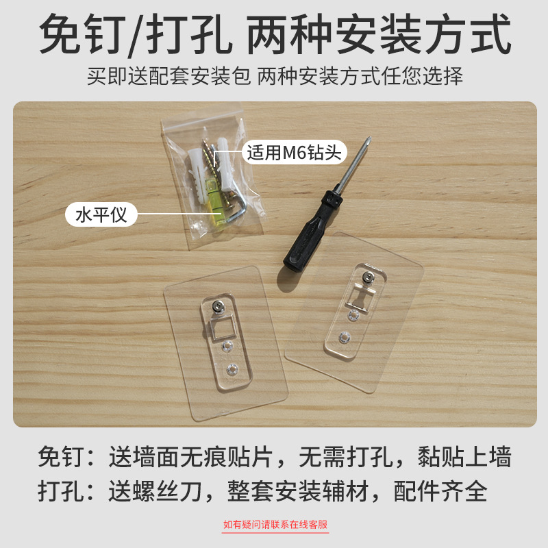 gancho de ropa de teclas de piano puerta de entrada porche colgando percha de ropa de pared colgando percha de ropa de madera maciza gorra gancho libre de perforación