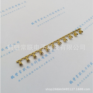 DJ454A thick 0.5 brass chain with automotive wiring harness connector Terminal block automotive connector pin