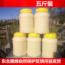 ƷbȻrԮa鲘LɽҰۺڷl