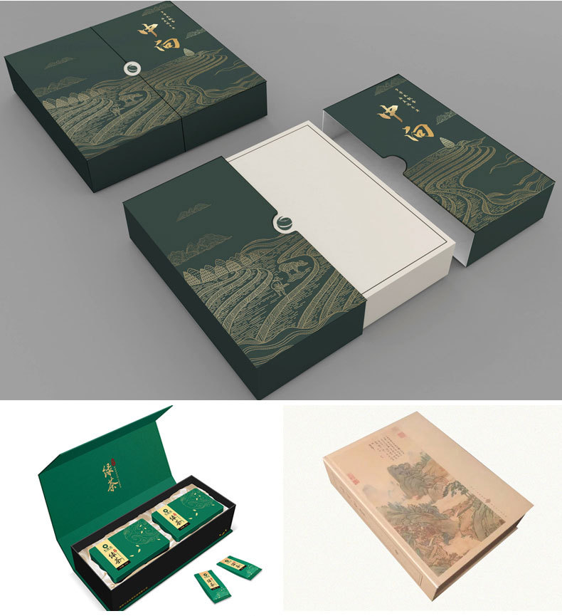 包装盒页面_26.jpg