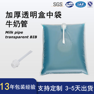 ���S��؛ 20L͸����ţ�̹��y�T ţ�̟�����b��BIB��