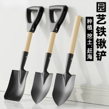 铁锹锰钢铁铲农用小铲子家用种花园艺工具户外种菜挖土大铁锨