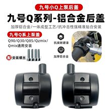 ��̖�_�PQ80���wϵ���R����QQ85cֱ��ͨ��q�Ąx�ĵ��xСq�ϱ��w