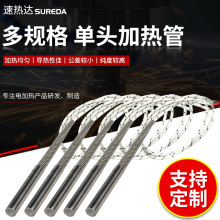 ���Iģ�߼ӟ�� ���^�ӟ�ܲ��P䓼ӟ�� �ɟ�늰l��܆ζ�