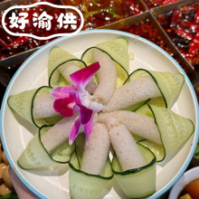 ���p�r��168g���r������ϱ��r���W�t��ɫ���ʳ�İ��Ʒ����