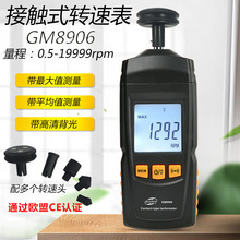 ����GM8906���|ʽ�D�ٱ픵���D��Ӌ �����D�ٜy���x늙C�L���D��