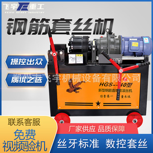 ƽ�^�׽z�C䓽��׽z�Cֱ�ݼy䓽�ߝL�z�Cȫ�ԄӔ���䓽�܇�z�C