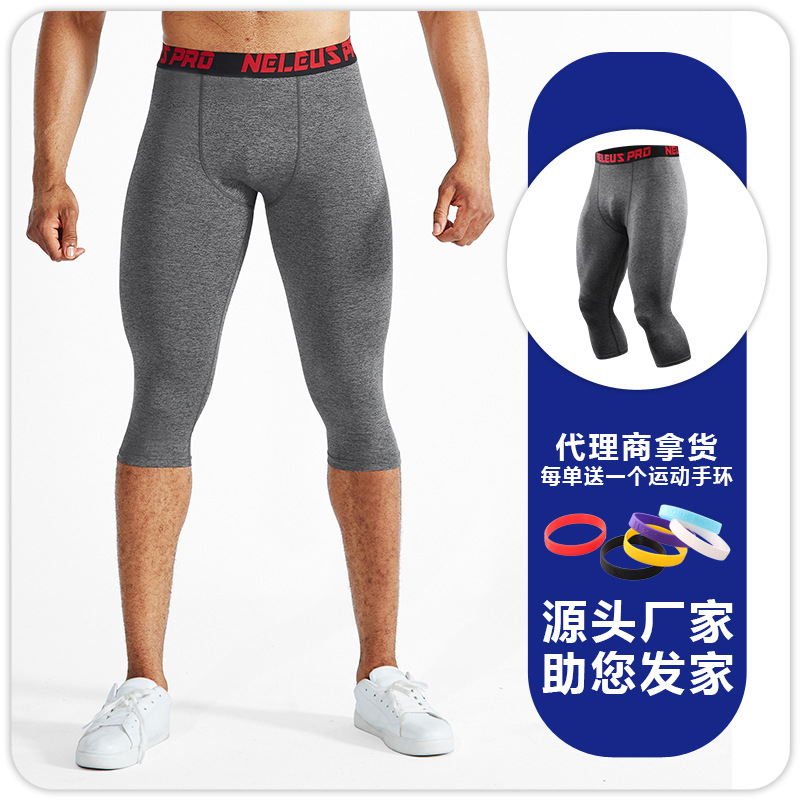 Pantalones ajustados de Baloncesto de los hombres pantalones cortos de secado rápido polainas deportivas pantalones de fitness entrenamiento muscular pantalones de compresión elástica
