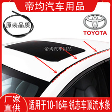 �m���10-16���S���J־܇���ˮ�l�ɂ��ܷ��z�l��ˮ�z�l�b��l