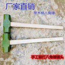 (�S��ֱ�N)�ֹ�呴�˽��N4b--10b����ʯ���N���N�����N�N�^