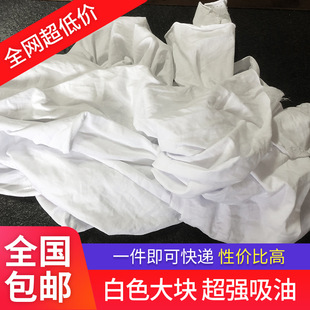 ���C��ȫ�ް�ɫ��K���^������ɫ�޲����IĨ����ˮ���Ͳ���ë���]