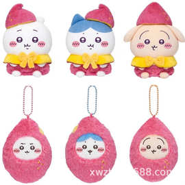 日系chiikawa吉伊卡哇自嘲熊乌萨奇地瓜挂件小八红薯毛绒玩偶礼物
