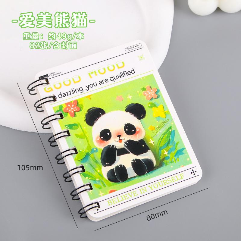 Creativo Panda bobina de dibujos animados de estudiantes A7 side flip bolsillo portátil cuaderno de notas papelería al por mayor