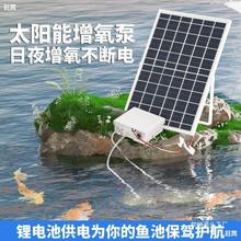 ̫��ܴ����C���o���~��С������������B�~�ؑ����ˮ��~�_����