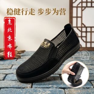 �ϱ�����Ь�оWЬ�ļ�͸�ⱡ���U��ܛ�׷���������ְ����e����Ь