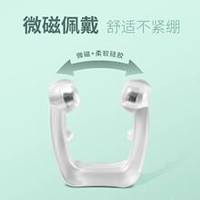 �羳�����ֹ��������Ů��ֹ�������˯�Xֹ���������C����