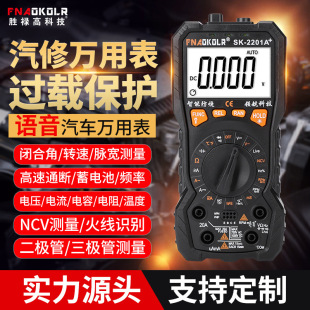 ���������f�ñ��๦�ܔ��@�f�ܱ���܇�z�ޔ��ָ߾���ȫ�Ԅӷ���