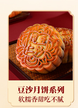 详情页_12.jpg